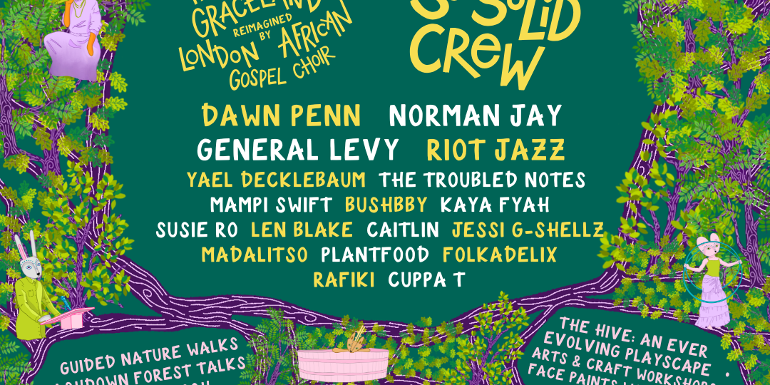 2025 first artists announced